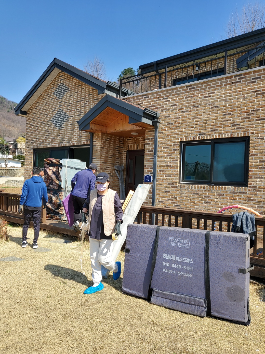 1785053662_AOxKTeSc_e64c6ab80066a5d48a6eca0a72fa0c6eaab5385d.jpg 이미지크게보기